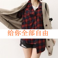 格子控带字图片女生头像