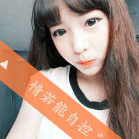 qq头像女生阿宝色带字清纯图片