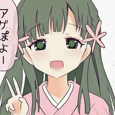 少女心动漫女头