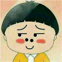 鄙视的头像图片