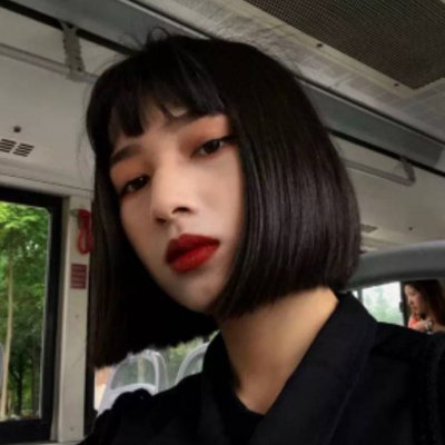 2025头像女生超酷真人短发图片