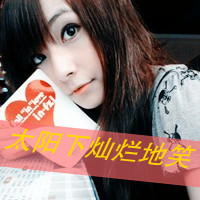 阿宝色qq头像带字女生图片