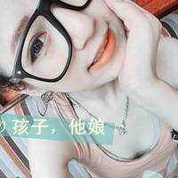 qq头像女生阿宝色带字清纯图片