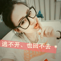 qq头像女生阿宝色带字清纯图片
