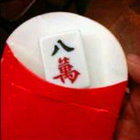 qq红包头像图片