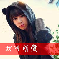 姐妹头像带字的两张图片