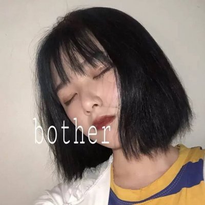 2025头像女生超酷真人短发图片