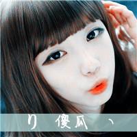 姐妹头像带字的两张图片