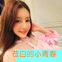 姐妹头像带字的两张图片