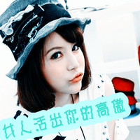 qq头像女生阿宝色带字清纯图片