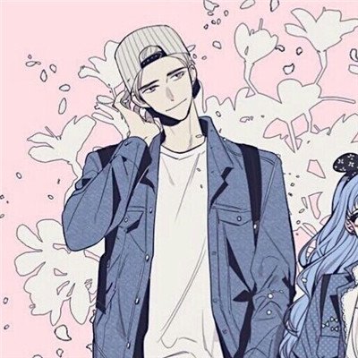 情头一男一女两张分开图片动漫
