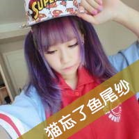 姐妹头像带字的两张萌图片