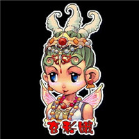 Q版可爱梦幻西游人物头像图片