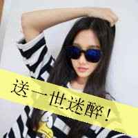 姐妹头像带字的两张萌图片