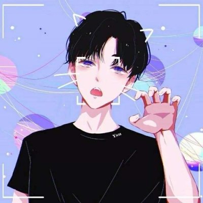 男生动漫冷酷帅气头像图片