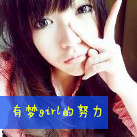 姐妹头像带字的两张图片