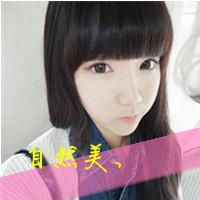 阿宝色qq头像带字女生图片