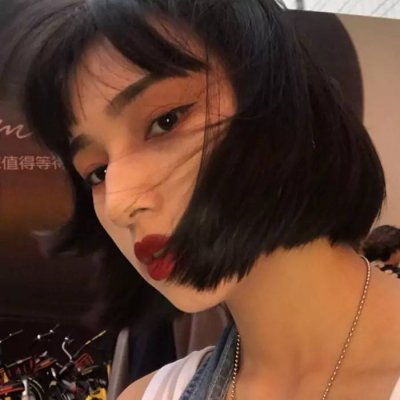 2025头像女生超酷真人短发图片