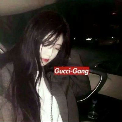 qq女头像高冷