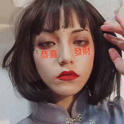2025头像女生超酷真人短发图片