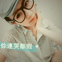 qq头像女生阿宝色带字清纯图片