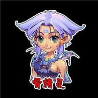 Q版可爱梦幻西游人物头像图片