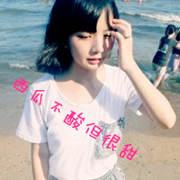 姐妹头像带字的两张图片