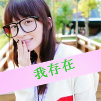 姐妹头像带字的两张图片
