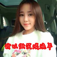 姐妹头像带字的两张图片