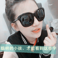 qq头像女生阿宝色带字清纯图片