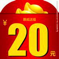 qq红包头像图片