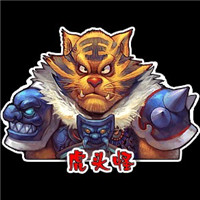 Q版可爱梦幻西游人物头像图片