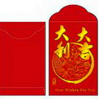 qq红包头像图片