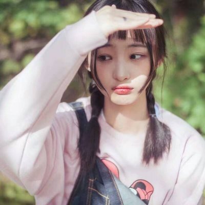 唯美气质时尚美女图片头像