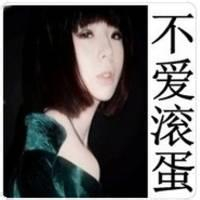 qq图片伤感带字女生头像