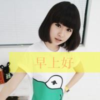 姐妹头像带字的两张图片