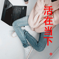 格子控带字图片女生头像