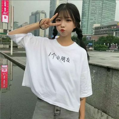 qq女头像高冷