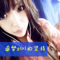 姐妹头像带字的两张图片