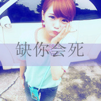 阿宝色qq头像带字女生图片