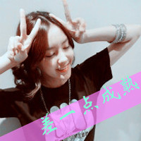 阿宝色qq头像带字女生图片