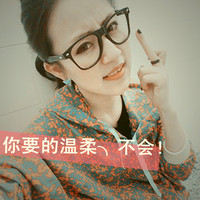 qq头像女生阿宝色带字清纯图片