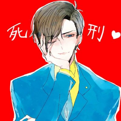 漫画头像男生冷酷帅酷