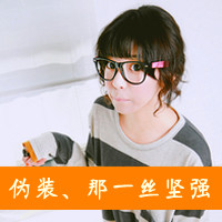 姐妹头像带字的两张图片