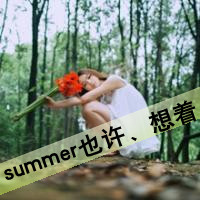 姐妹头像带字的两张萌图片