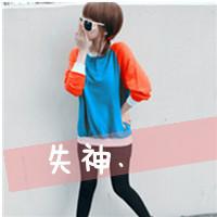 阿宝色qq头像带字女生图片