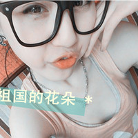 qq头像女生阿宝色带字清纯图片