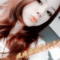 阿宝色qq头像带字女生图片