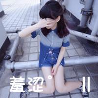 姐妹头像带字的两张萌图片