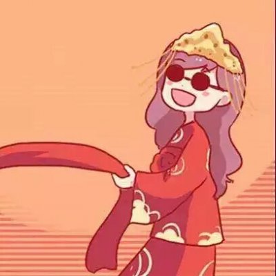 独一无二的情侣头像卡通可爱图片